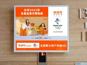 玩流量已是巅，何苦要再破圈？