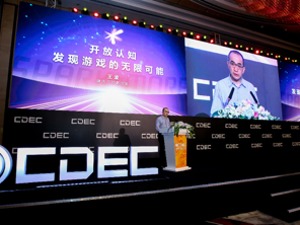 腾讯副总裁王波：让文化追求成为游戏的设计理念 