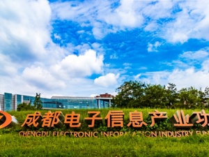 成都郫都：蓄势发力建设高品质生活宜居地