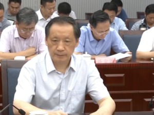 副部长李金早“落马”，文化和旅游部：坚决拥护中央决定