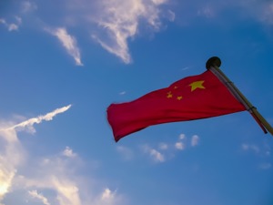 外交部：中方将继续支持日本举办奥运会