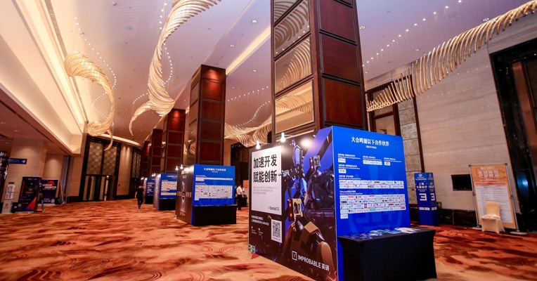 上半年收入1394.93亿元，中国游戏产业进入新的发展阶段