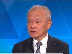 驻美大使崔天凯：站到历史正确一边，推动中美关系重返正轨