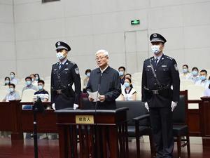 受贿7.17亿余元！陕西省委原书记赵正永一审被判死缓