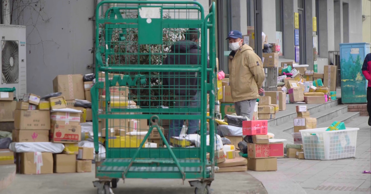 视频丨上半年全国快递业务收入超3800亿元 你贡献了多少？