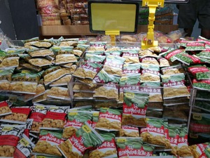 休闲零食企业甘源食品登陆中小板