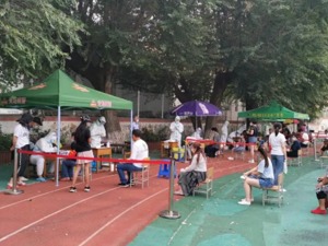 5天，389.2万份检测！大连：中高风险区域每日消毒三次，调整无症状感染者的密切接触者判定时间