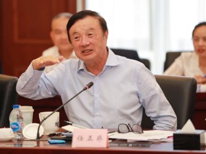 什么信号？从上交、复旦，再到东南大学，任正非3天到访3高校：希望大学像“灯塔”，照亮自己，也照亮别人