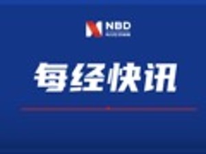 四川最新人事变动：罗强、李刚任四川省副省长，王凤朝辞去副省长职务