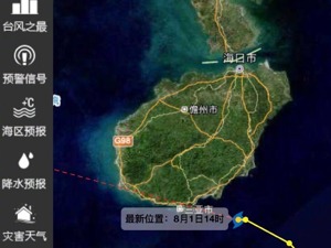 警惕！今年第3号台风“森拉克”生成，进出海南岛的旅客列车已停运，华南等地的风雨影响将更为明显