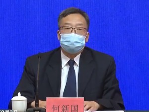 乌鲁木齐市民能否缓缴社保费？官方回应来了