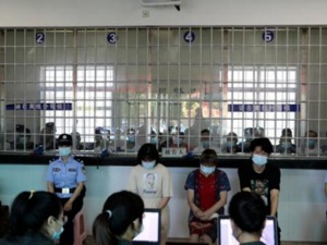 扫黑办收到富二代悔过书：我赌输了家里的六千万，还欠近千万债务
