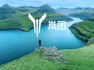 竺延风为“岚图”站台  东风全力冲刺自主高端叫板“新势力”