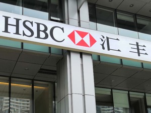 汇丰控股上半年税后利润大跌近7成 股价跌至十年最低