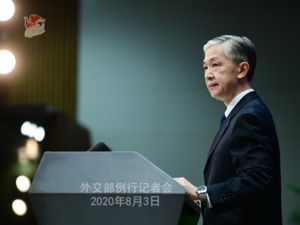 瑞士外长对香港国安法表达了关切，外交部回应