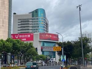 前实控人违规担保“后遗症”无解？宁波中百遭中国建筑追债5.3亿