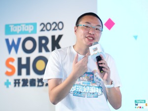 对话丨心动网络CEO黄一孟：游戏社区TapTap没资格向优秀内容要分成