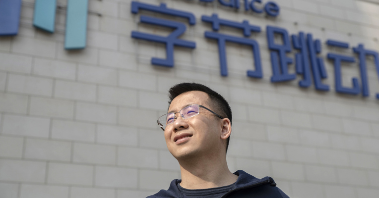 视频丨张一鸣发全员信回应TikTok争议