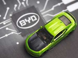 年薪70万+！这位比亚迪创始人旗下公司招聘消费金融副总裁