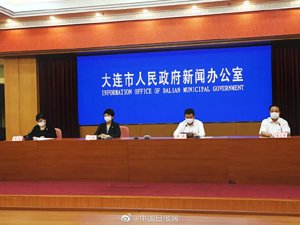 最新通报！大连：停售、封存涉事3家企业3月12日以后生产的冻虾，采样检测结果均为阴性