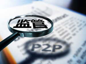 中支协上半年共查处网络赌博案2272件 银行防赌防诈工作尚有难题待解