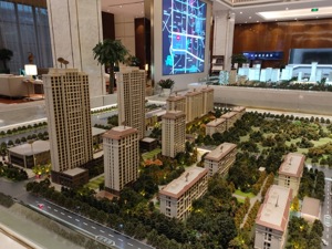 洗个澡结果被镜箱电到 中海精装房变 “惊装房”