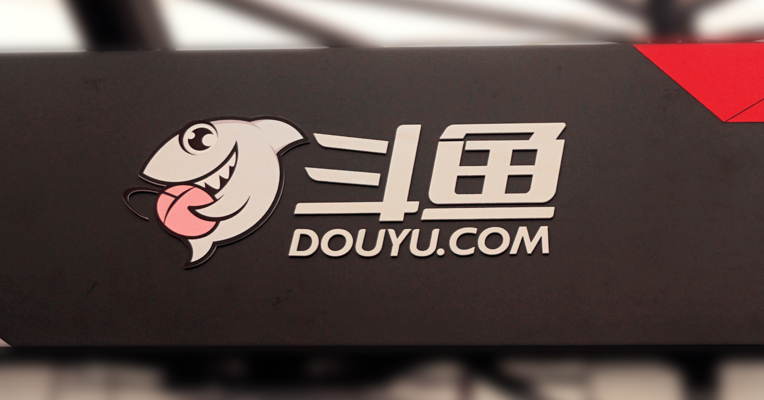 视频丨斗鱼虎牙要合并？两家公司股票大涨，腾讯或成大赢家！