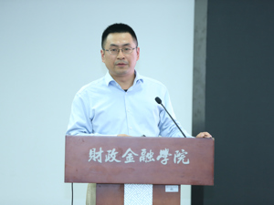 专访社科院财经战略研究院财政审计研究室主任汪德华：激发消费意愿，国庆节可考虑以省为单位错峰放假