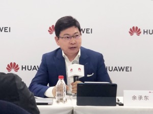 余承东悲情宣布：麒麟高端芯片将成绝版！台积电不代工，华为怎么办？