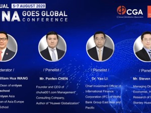 中国企业全球化高峰论坛：全球经济预计将在今年下半年和明年出现V型复苏