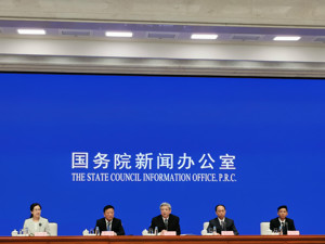 国务院扶贫办：52个县贫困人口住房安全、义务教育和医疗卫生等存量问题全部解决