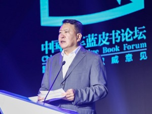徐和谊：新能源汽车产业破局要“向内强核、向外扩容”