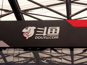 斗鱼上半年营收48亿，收到腾讯合并斗鱼和虎牙初步建议