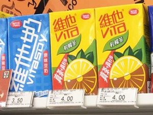维他奶CEO钟廷毅谈如何应对内地市场增速放缓：希望抓住新零售机会