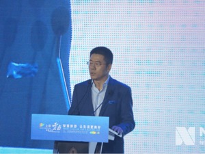 阅文集团半年巨亏33亿！新丽传媒成了大包袱…
