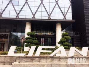 破产在即！尹明善孙女临危受命，力帆这一次能否“乘风破浪”？