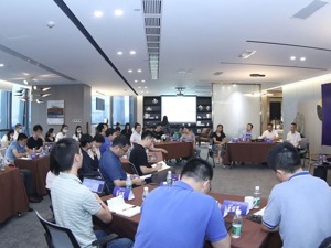 高新营商“茬话汇”启幕 成都高新区探索企业发展难题“解决机制闭环”