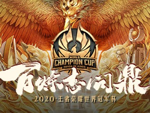  B站、快手后浪强劲，“鱼虎”合并避免内耗 