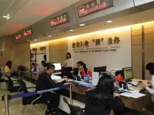 推行政务服务“极简”模式 成都青白江区持续优化营商环境