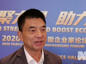 新希望刘永好：猪周期一般四年左右，现代养殖有助于调控猪周期