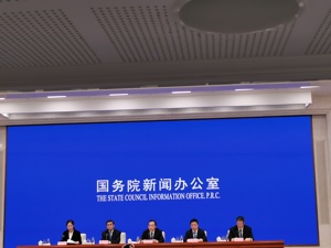 国家防总：今年汛情灾情主要有“两超、一多、一少”四个特点 