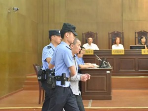 刚刚！杀害狱警、刺伤法官案罪犯曾川被执行死刑，检察机关派员临场监督