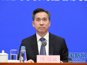 美国制裁香港对中国外贸有何影响？商务部回应