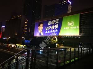 突发！爱奇艺称受到美国证监会调查，股价盘后一度跌逾19%，此前否认Wolfpack做空报告