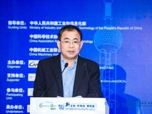 上汽王晓秋：我国新能源市场格局正在重塑