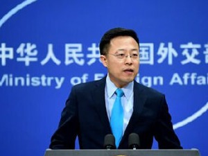 美国将孔院美国中心列管为“外国使团”，赵立坚：我们保留作出进一步反应的权利