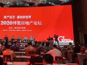 博鳌•镁刻专访| 蓝润地产副总裁刘瑞光：线上销售转化为购房行为需要长时间磨合
