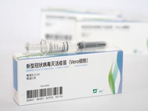 权威发布！国产新冠灭活疫苗Ⅰ/Ⅱ期临床试验中期结果：具有良好免疫原性，在人体安全性好