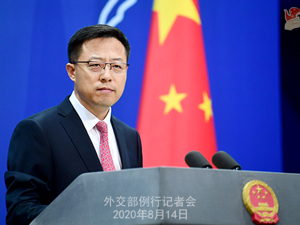 中国从巴西进口的冷冻鸡翅表面检测出新冠病毒，外交部：将妥善处理有关问题