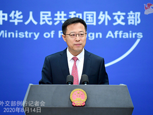 解放军东部战区举行军事演习，什么信号？外交部回应